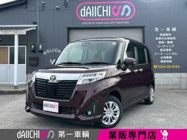 ルーミー1.0 G コージー エディション