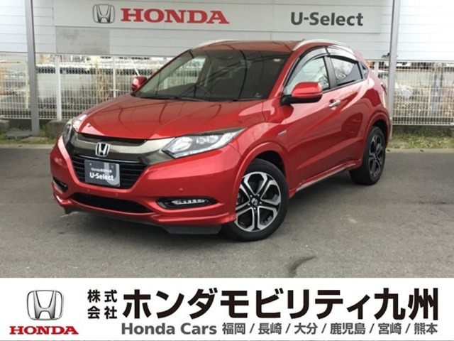 ヴェゼル1.5 ハイブリッド Z ホンダセンシング