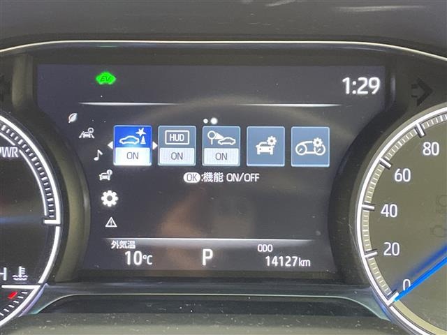 ハリアー2.5 ハイブリッド Z