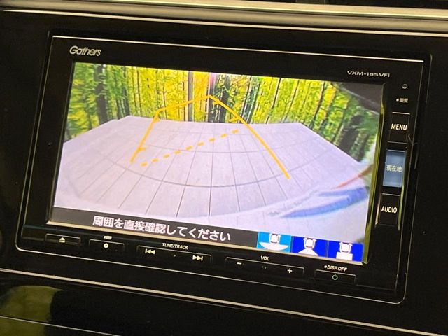 �y�o�b�N�J�����z���Ԏ��Ɍ�������A���^�C���f���Ŋm�F�ł��܂��B��^���Ǝ{�݂◧�̒��ԏ�ł̒��Ԏ���A��Ԃ̃o�b�N���ɑ劈��!�^�]�X�L���Ɋւ�炸�A����K�{�ƂȂ��������̂ЂƂł�!