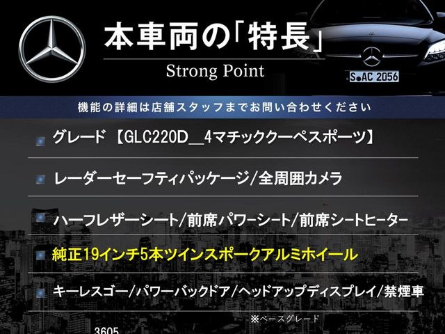 �{�ԗ��̎�ȓ������܂Ƃ߂܂����B��L�̑��ɂ����`��������Ȃ����͂��������܂��B���񂨋C�y�ɂ��₢���킹�������B