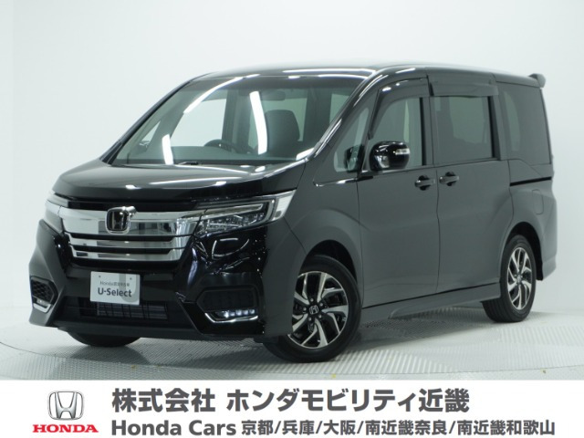 ステップワゴン1.5 スパーダ ホンダ センシング