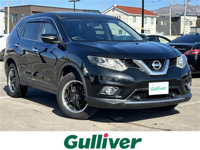 エクストレイル2.0 20X エマージェンシーブレーキパッケージ 4WD