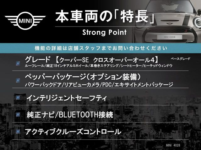 �{�ԗ��̎�ȓ������܂Ƃ߂܂����B��L�̑��ɂ����`��������Ȃ����͂��������܂��B���񂨋C�y�ɂ��₢���킹�������B