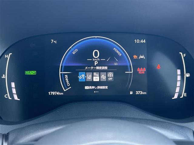 ヤリスクロス1.5 ハイブリッド Z