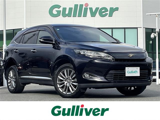 ハリアー2.0 プレミアム