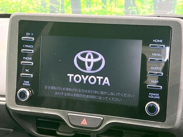 �y�����i�r�z�l�C�̏����i�r�𑕔��B�I�[�f�B�I�@�\���[�����Ă���ABluetooth�ڑ�����΂������̃X�}�z��MP3�v���C���[�̉��y���Đ��\!�����̉^�]������Ɋy�����Ȃ�܂�!!