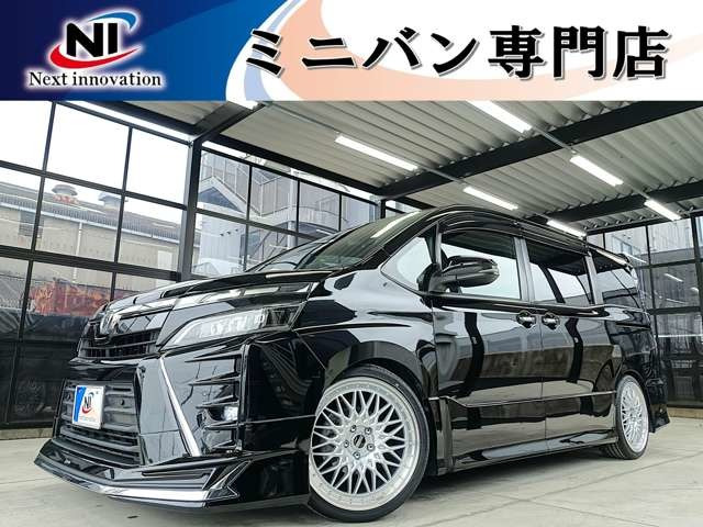 ヴォクシー2.0 ZS