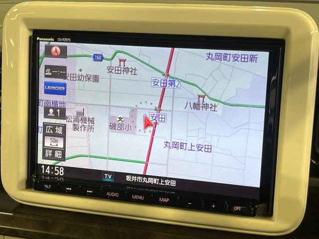 �y���ʃi�r�z�l�C�̑�^8�C���`�i�r�𑕔��B���݊��̂�����ʂ̓C���p�N�g��!�i�r���p���̃}�b�v�\���͌��₷���A�e���r��DVD�͗Տꊴ���A�b�v!�����̃h���C�u���O�b�Ɗy�����Ȃ�܂���