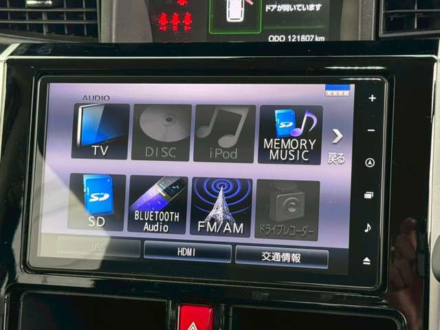 ��������H��E���^�ǎw�萮���H����������Ă���܂�!��100��ȏ�̎Ԃ𐮔����Ă���܂�!�x�e�����̐����m�����ݐЁ��c�[�Ԏ��̓_���E�����ɂ������S��������!!