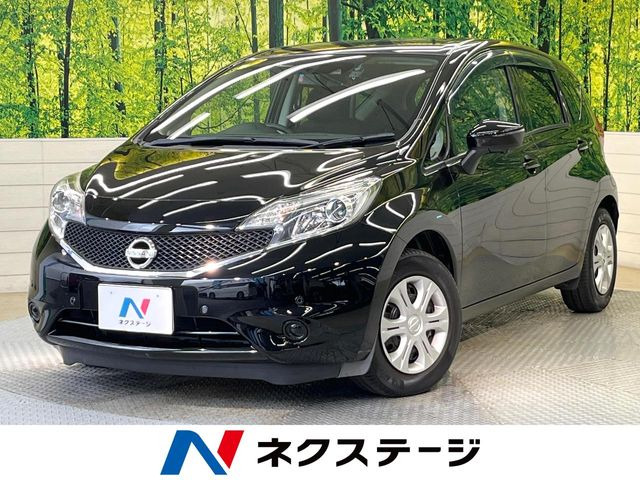ノート(日産) 1.2 X Vセレクション プラスセーフティII 中古車画像