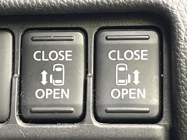 �y�����p���[�X���C�h�h�A�z�X�}�[�g�L�[��^�]�Ȃ̃X�C�b�`�Ō�ȗ����X���C�h�h�A�̊J���\���d��������͂����ăh�A���J����K�v�������A�����Ȃ��q�l�ł��ȒP�ɊJ���߂ł����K�ł���