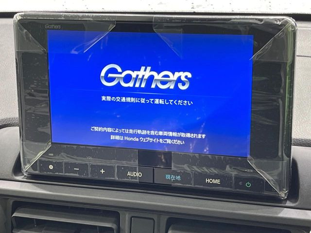 【純正ナビ】人気の純正ナビを装備しております。ナビの使いやすさはもちろん、オーディオ機能も充実!キャンプや旅行はもちろん、通勤や買い物など普段のドライブも楽しくなるはず♪