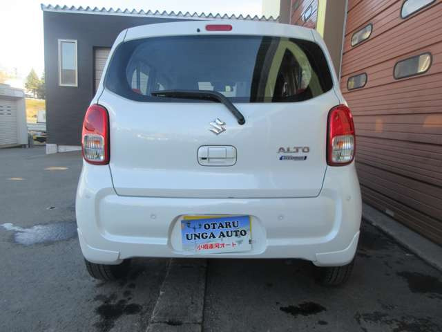 �Ԍ��͗ߘa8�N12��12����!!