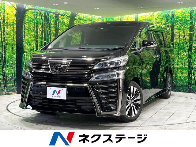 ヴェルファイア（トヨタ）2.5 Z Gエディション 中古車画像
