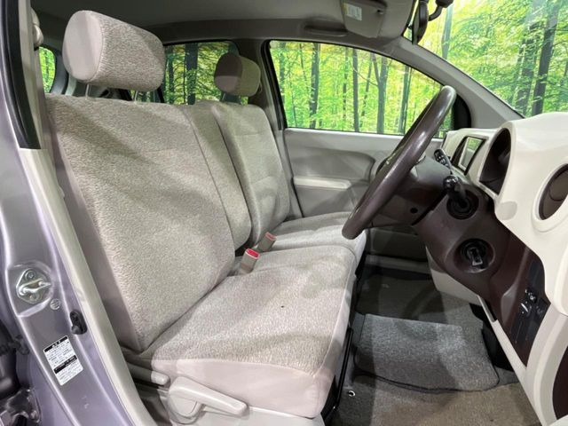 �^�]�ȃV�[�g���͎g�p�������Ȃ��A�ǍD�ȏ�ԂƂȂ��Ă��܂��B���J�Ɏg���Ă������Ƃ��悭�킩��܂��ˁB