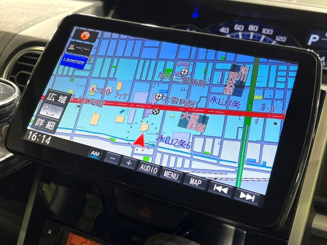 �y���ʃi�r�z�l�C�̑�^10�C���`�i�r�𑕔��B���݊��̂�����ʂ̓C���p�N�g��!�i�r���p���̃}�b�v�\���͌��₷���A�e���r��DVD�͗Տꊴ���A�b�v!�����̃h���C�u���O�b�Ɗy�����Ȃ�܂���