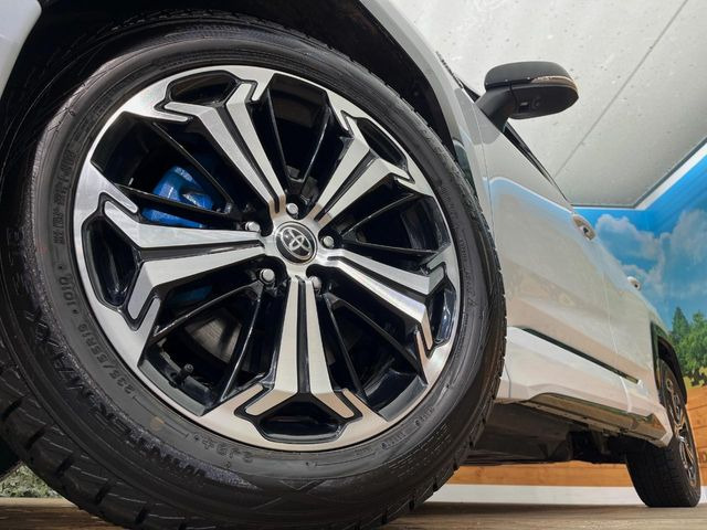 �y����19�C���`�A���~�z�C�[���z�O�ςɃ}�b�`���������A���~�z�C�[���𑕒����Ă���܂��B�e��ЊO�A���~�z�C�[����A�X�^�b�h���X�^�C�����戵�����Ă���܂��B���񂲑��k����������