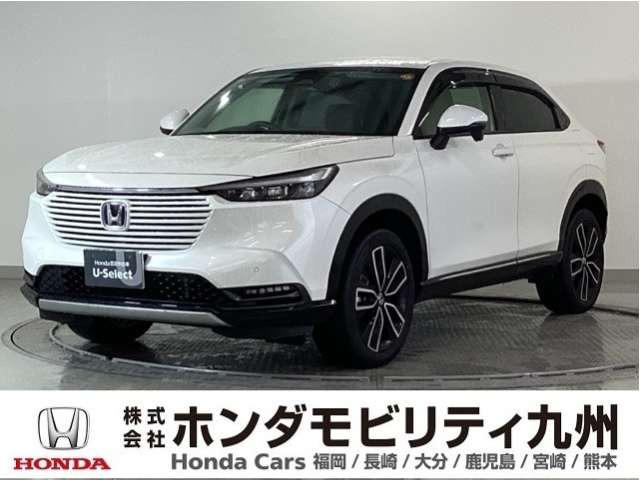 ヴェゼル1.5 ハイブリッド Z