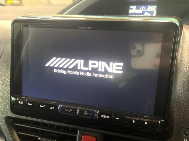 ヴォクシー2.0 ZS 煌II