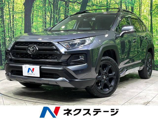 RAV4(トヨタ) 2.0 アドベンチャー オフロードパッケージ 4WD 中古車画像