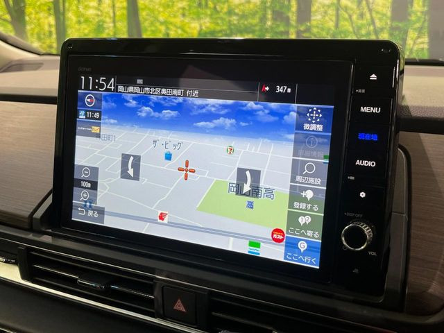 �y���ʃi�r�z�l�C�̑�^����10�C���`�i�r�𑕔��B���݊��̂�����ʂ̓C���p�N�g��!�i�r���p���̃}�b�v�\���͌��₷���A�e���r��DVD�͗Տꊴ���A�b�v!�����̃h���C�u���O�b�Ɗy�����Ȃ�܂���