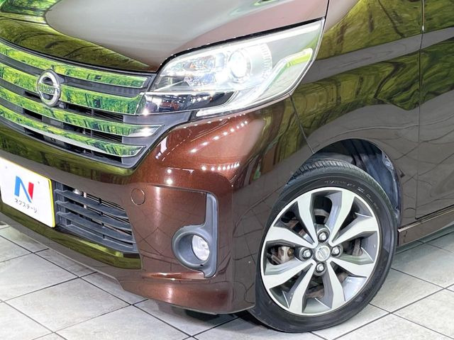 �yHID�w�b�h���C�g�z���ɖ��邭�O�����Ƃ炵�Ă����̂ŁA���V����Ԃ̑��s�������E�ǍD�ň��S���Ă���肢�������܂��B