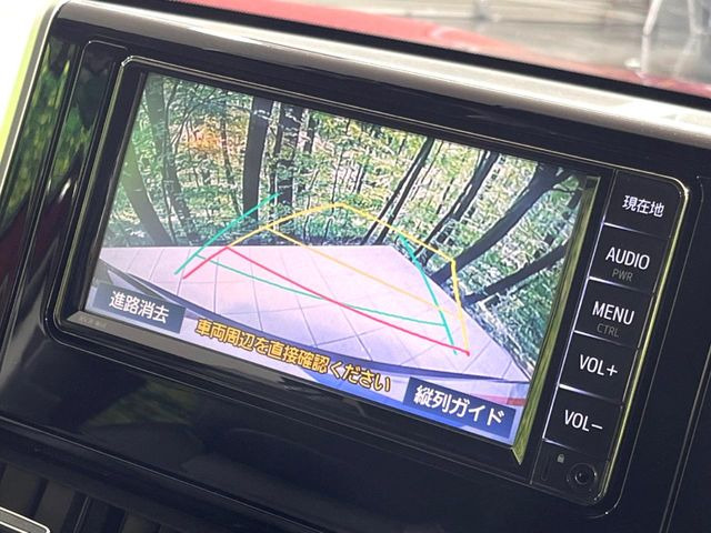 �y�o�b�N�J�����z���Ԏ��Ɍ�������A���^�C���f���Ŋm�F�ł��܂��B��^���Ǝ{�݂◧�̒��ԏ�ł̒��Ԏ���A��Ԃ̃o�b�N���ɑ劈��!�^�]�X�L���Ɋւ�炸�A����K�{�ƂȂ��������̂ЂƂł�!