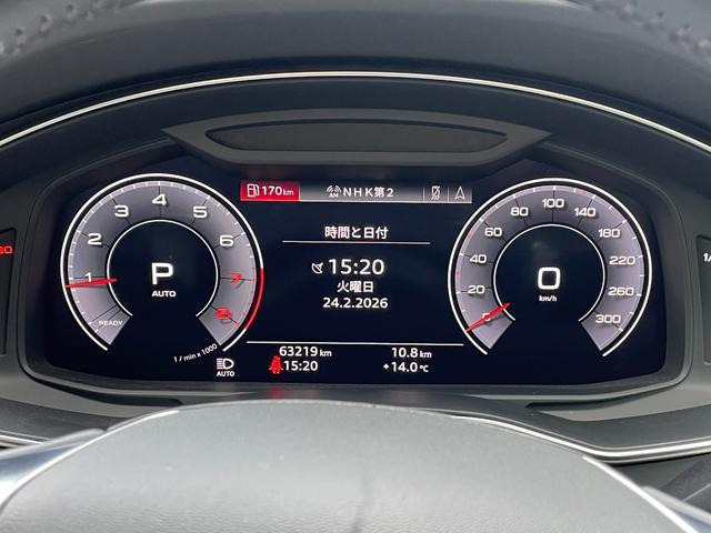 A7スポーツバック45 TFSI クワトロ 4WD