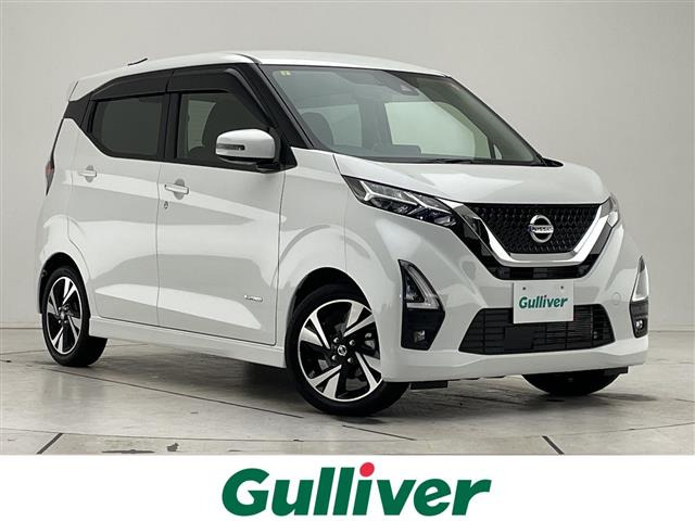 デイズハイウェイスター Gターボ プロパイロットエディション