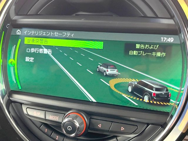 ���C���e���W�F���g�Z�[�t�e�B:�u�Փˉ���E��Q�y���u���[�L�v�u�O�Ԑڋߌx���@�\�v���@�\������h���C�o�[�x���V�X�e���y�h���C�r���O�E�A�V�X�g�z����������Ă���܂�!