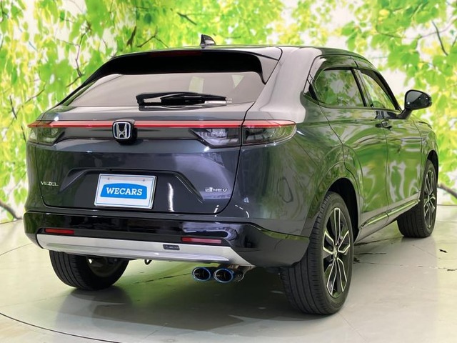 ヴェゼル1.5 e:HEV Z