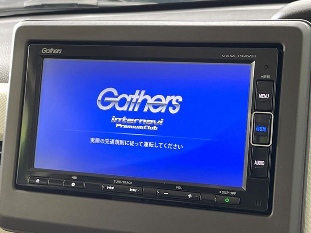 �y�����i�r�z�l�C�̏����i�r�𑕔��B�I�[�f�B�I�@�\���[�����Ă���ABluetooth�ڑ�����΂������̃X�}�z��MP3�v���C���[�̉��y���Đ��\!�����̉^�]������Ɋy�����Ȃ�܂�!!