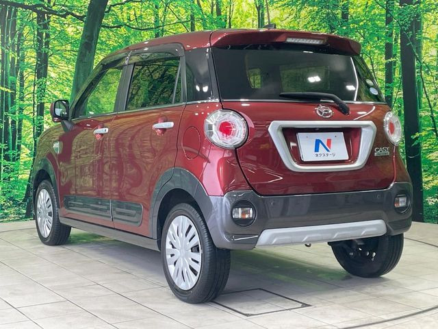 ���S���̃l�N�X�e�[�W���炨���񂹂��\��!�����̓X�܂ɓW�����Ă���N���}���C�ɂȂ�ꍇ���A�Ŋ��̓X�܂ł��������������Ƃ��\�ł�!���񎄂����ɗv�]������������������!���ʓr��p