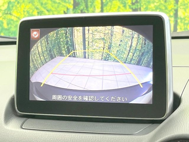 �y�o�b�N�J�����z���Ԏ��Ɍ�������A���^�C���f���Ŋm�F�ł��܂��B��^���Ǝ{�݂◧�̒��ԏ�ł̒��Ԏ���A��Ԃ̃o�b�N���ɑ劈��!�^�]�X�L���Ɋւ�炸�A����K�{�ƂȂ��������̂ЂƂł�!