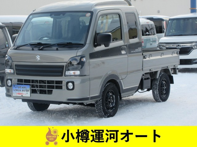 キャリイ(スズキ) スーパーキャリイ X リミテッド 4WD 中古車画像