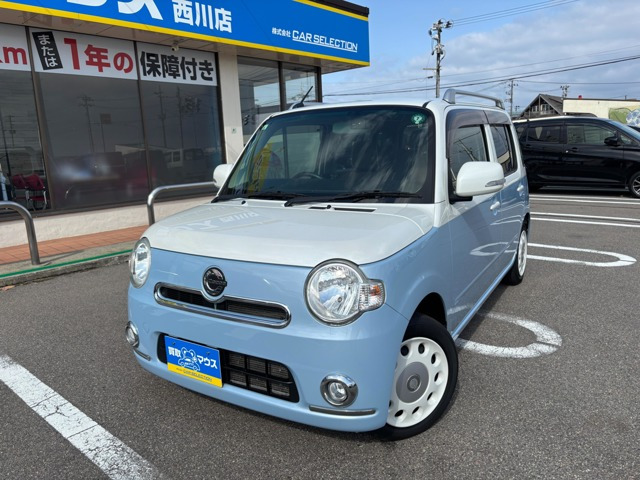 ミラココアプラス X スペシャルコーデ