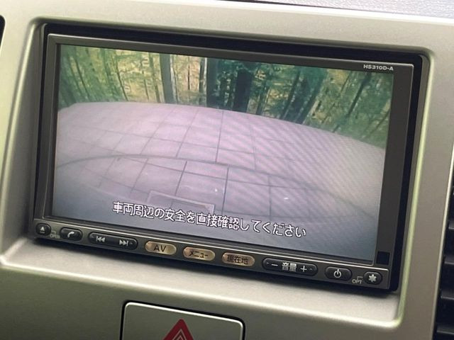 �y�o�b�N�J�����z���Ԏ��Ɍ�������A���^�C���f���Ŋm�F�ł��܂��B��^���Ǝ{�݂◧�̒��ԏ�ł̒��Ԏ���A��Ԃ̃o�b�N���ɑ劈��!�^�]�X�L���Ɋւ�炸�A����K�{�ƂȂ��������̂ЂƂł�!