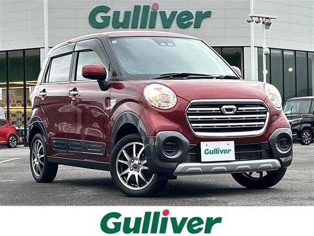 キャストアクティバ X SAIII