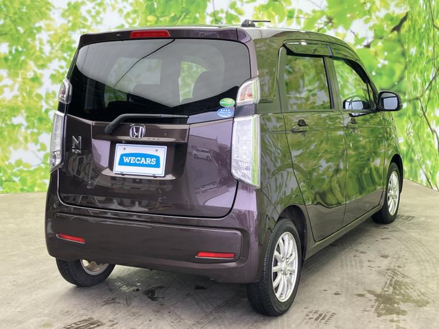 N-WGNG スタイリッシュパッケージ