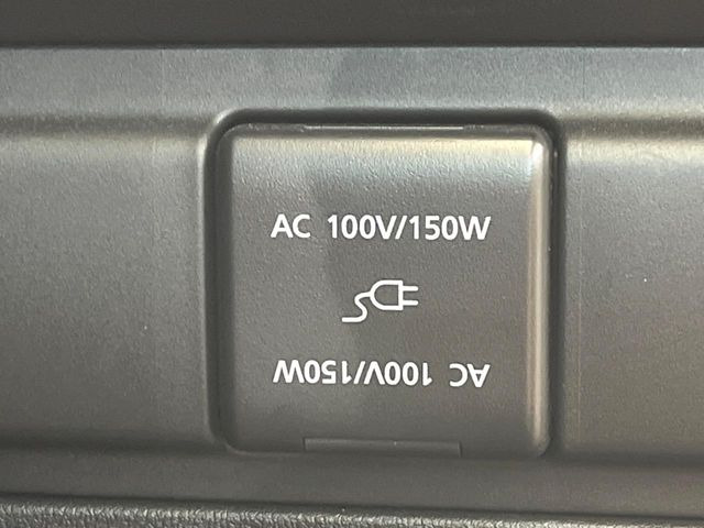 �y�A�N�Z�T���[�R���Z���g�z�L�����v��X�|�[�c�A�A�E�g�h�A�ł̃A�N�e�B�r�e�B�͂������A�ЊQ�E��d�̍ۂɏ����ɂ��Ȃ�AC100V�R���Z���g�𑕔���P�[�^�C��^�u���b�g�A�Q�[���@��̏[�d�ɂ���