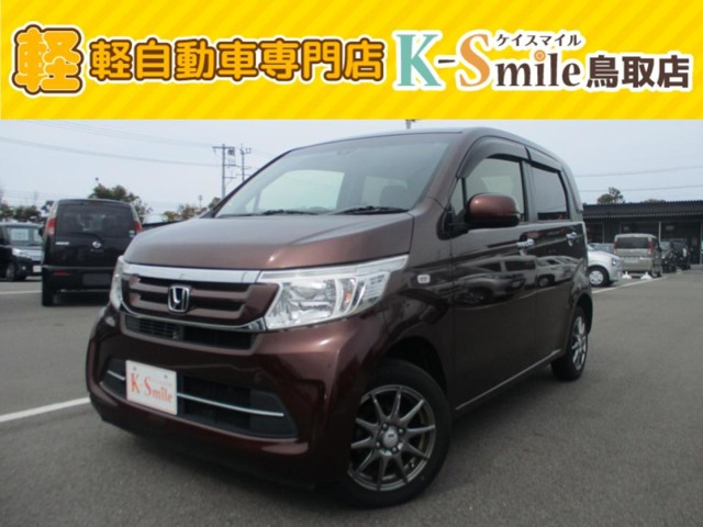 N-WGNG SSパッケージ II 4WD