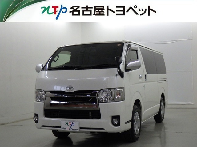 ハイエースバン2.8 スーパーGL ダークプライムII ロング ディーゼル