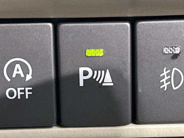 �y�N���A�����X�\�i�[�z�o���p�[�ɕt�����Z���T�[����Q�������m!���̋����ɋ߂Â��ƃA���[�g�ŋ����Ă���܂��􋷂����ԃX�y�[�X��Ԍɓ��ꎞ�����S�ł��ˁ�