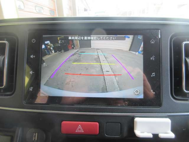 B�J�����t���ł�!!