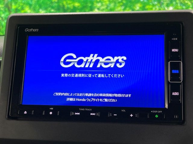 N-BOXカスタムG EX ホンダセンシング