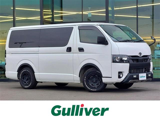 ハイエースバン