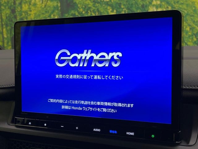 �y���ʃi�r�z�l�C�̑�^11.4�C���`�i�r�𑕔��B���݊��̂�����ʂ̓C���p�N�g��!�i�r���p���̃}�b�v�\���͌��₷���A�e���r��DVD�͗Տꊴ���A�b�v!�����̃h���C�u���O�b�Ɗy�����Ȃ�܂���