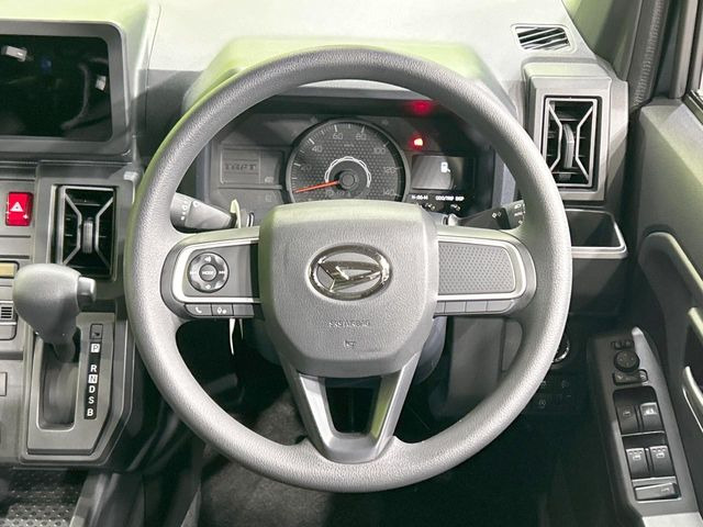 ��Ȃ��i�[����ƁA���ꂾ���̍L����!�V�[���ɍ��킹���V�[�g�A�����W�ŁA�傫�ȉו����ςނ��Ƃ��o���܂���