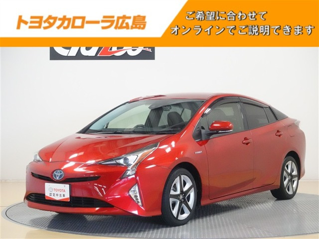 プリウス1.8 S ツーリングセレクション